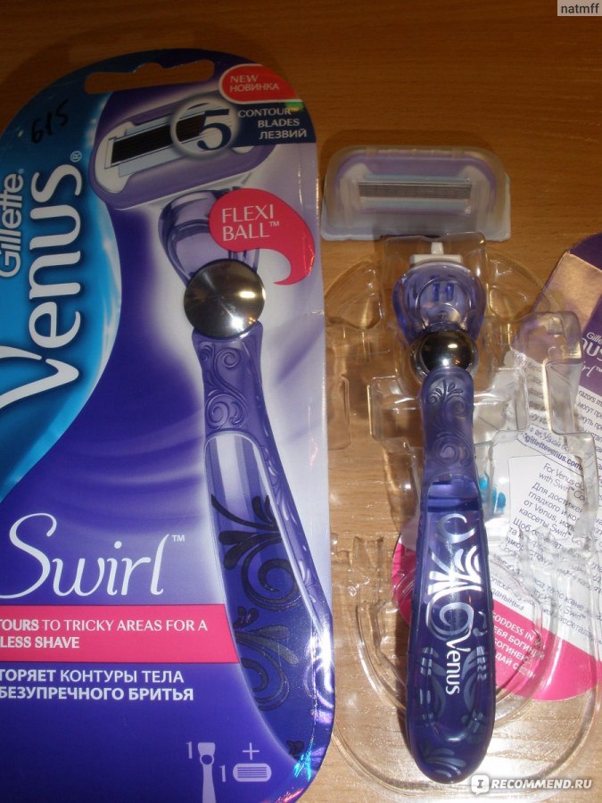 Станок для бритья gillette venus swirl с 1 сменной кассетой