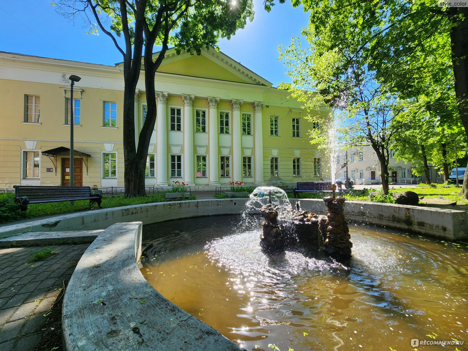 НПЦ им. Соловьёва (м. Шаболовская), Москва - «Последний оазис покоя и  больницы, где тебе помогут!» | отзывы