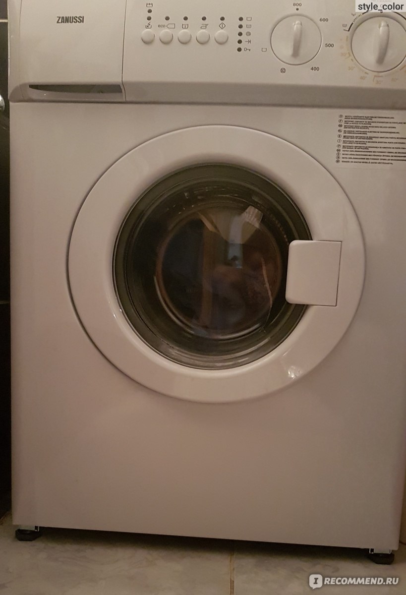 Ремонт стиральных машин Zanussi в Москве