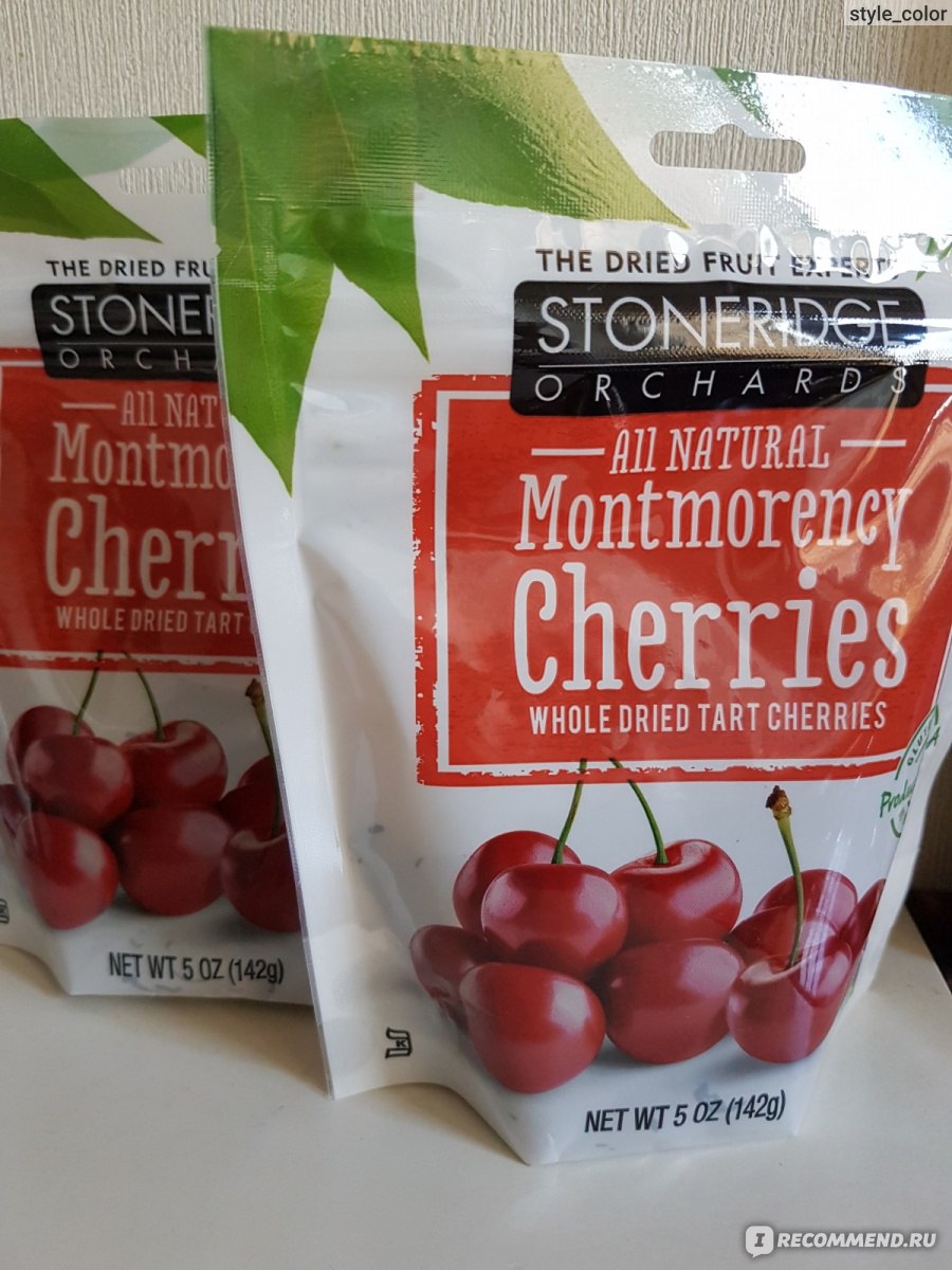 Montmorency Tart Cherry