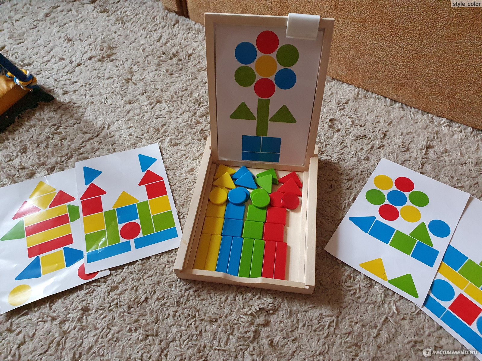 Танграм развивающая игра для дошкольников