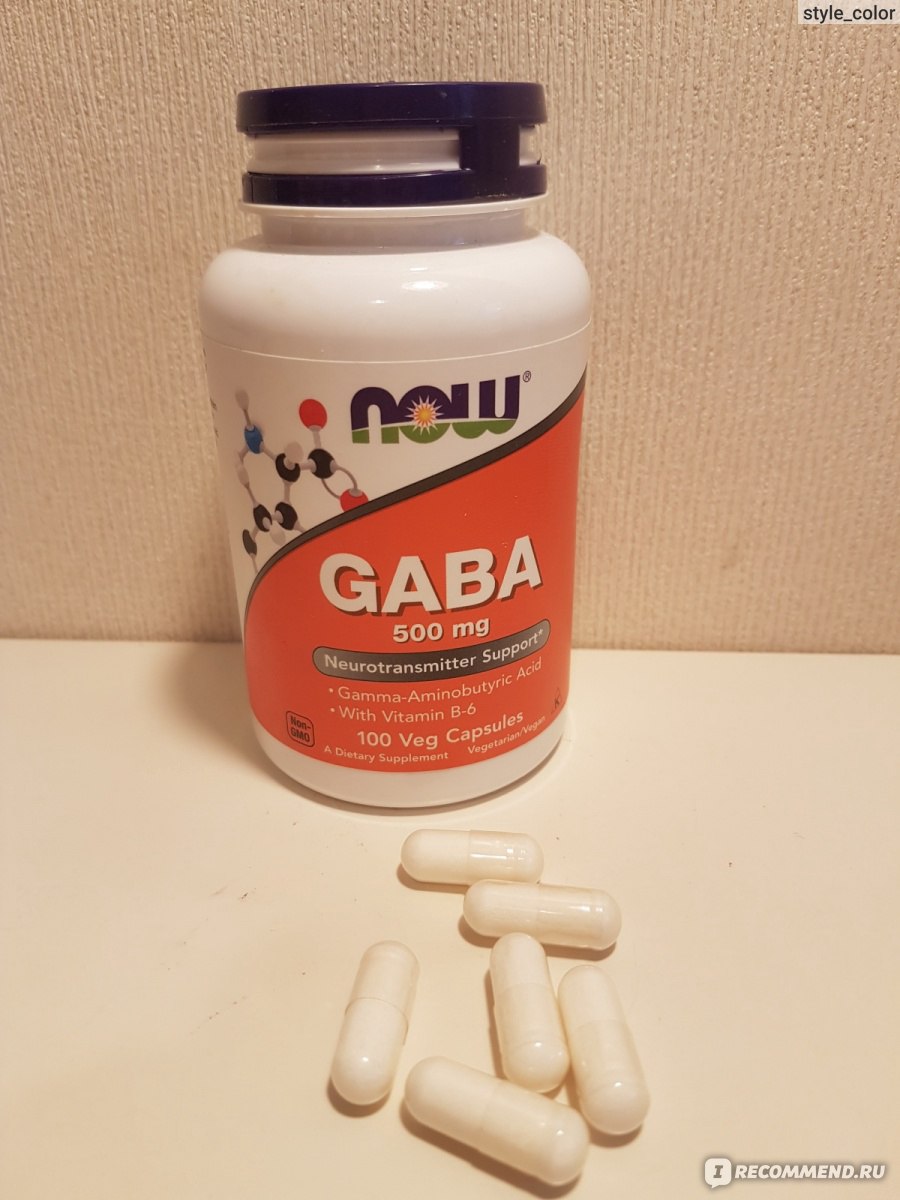 Успокоительное средство Now Foods GABA, 500 mg, 100 Capsules - «Весна -  время психов! ХУДЕЮЩИМ И СПОРТСМЕНАМ ПОСВЯЩАЕТСЯ! Успокойте свои нервы и  аппетит: не АД, гамма-аминомасляная кислота» | отзывы