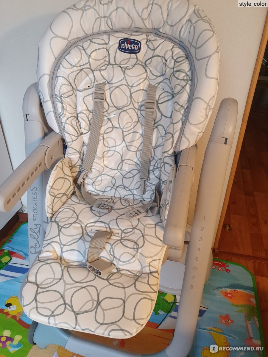 Оформленный стул в 5 месяцев