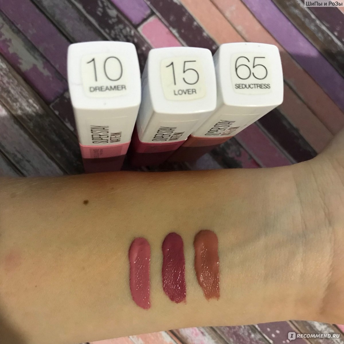 Помада мейбелин 65 оттенок. Помада Maybelline SUPERSTAY 65. Помада Maybelline SUPERSTAY Matte 65. Maybelline Matte Ink 65. Maybelline New York помада 65 оттенок.