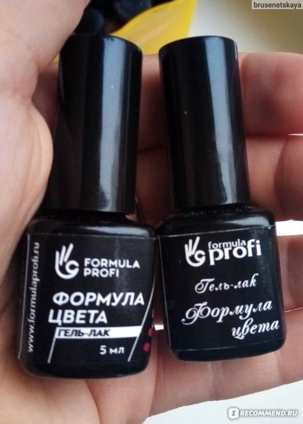 материалы Formula Profi | Страница 6 | Клуб Нейл Мастеров - NailPub™