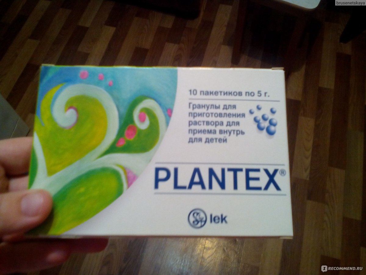 Средство для лечения желудочно-кишечного тракта Lek Плантекс / Plantex .