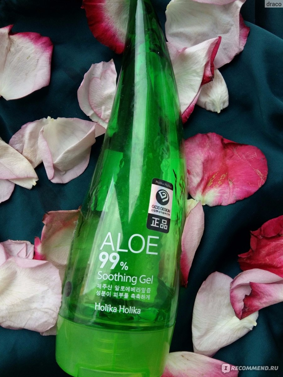 Универсальный гель Holika Holika Aloe 99% Soothing Gel - «Мой СПАСИТЕЛЬ ПОСЛЕ  ЭПИЛЯЦИИ, куплю тебя снова и снова! А также о других способах  применения...» | отзывы