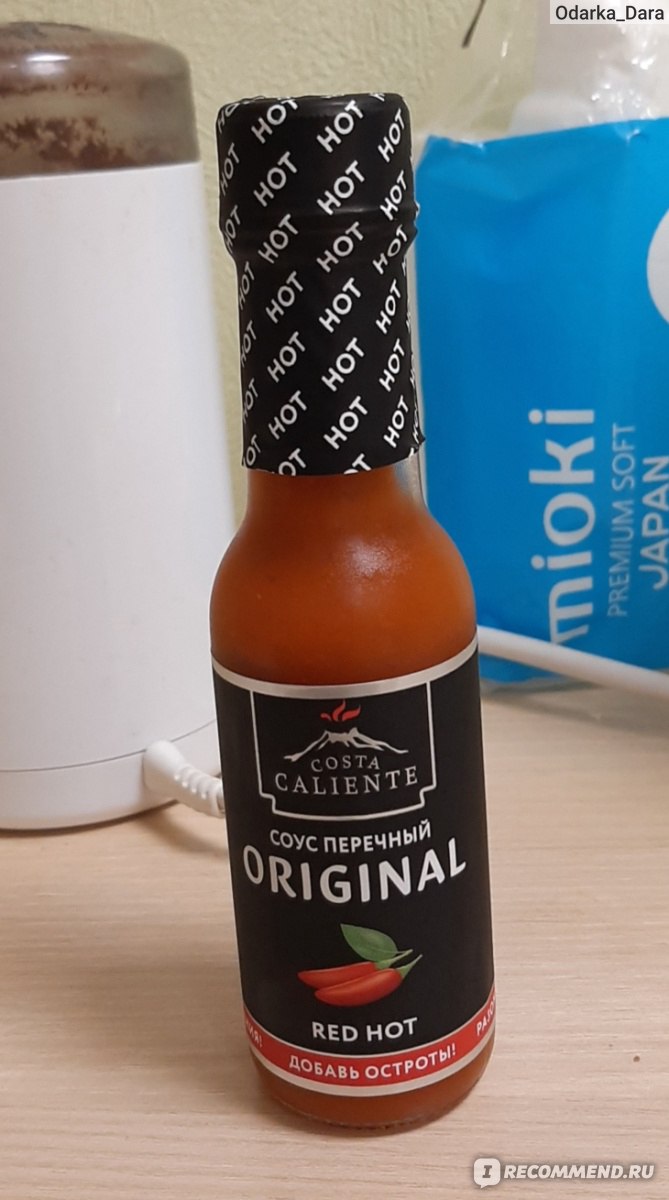 Соус перечный Costa Caliente Original Red Hot - «Соус Costa Caliente  Original Red Hot - это недорогой аналог Tabasco, российский бренд. » |  отзывы