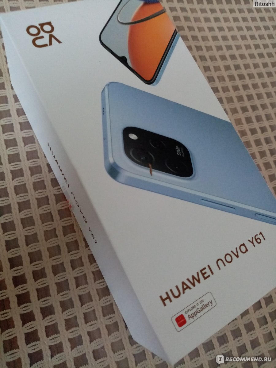 Мобильный телефон Huawei Nova Y61 - «Мой второй Huawei. Бюджетный 📱  смартфон, который выглядит дороже, чем стоит, а работает не хуже, чем более  дорогие аналоги.» | отзывы