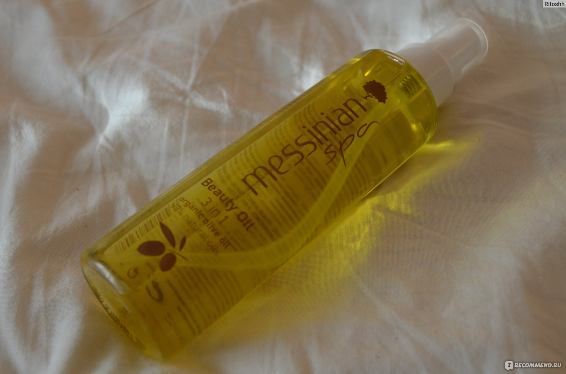 Масло Messinian Spa Beauty Oil 3 in1 - «Свежесть цитрусовых садов и ...