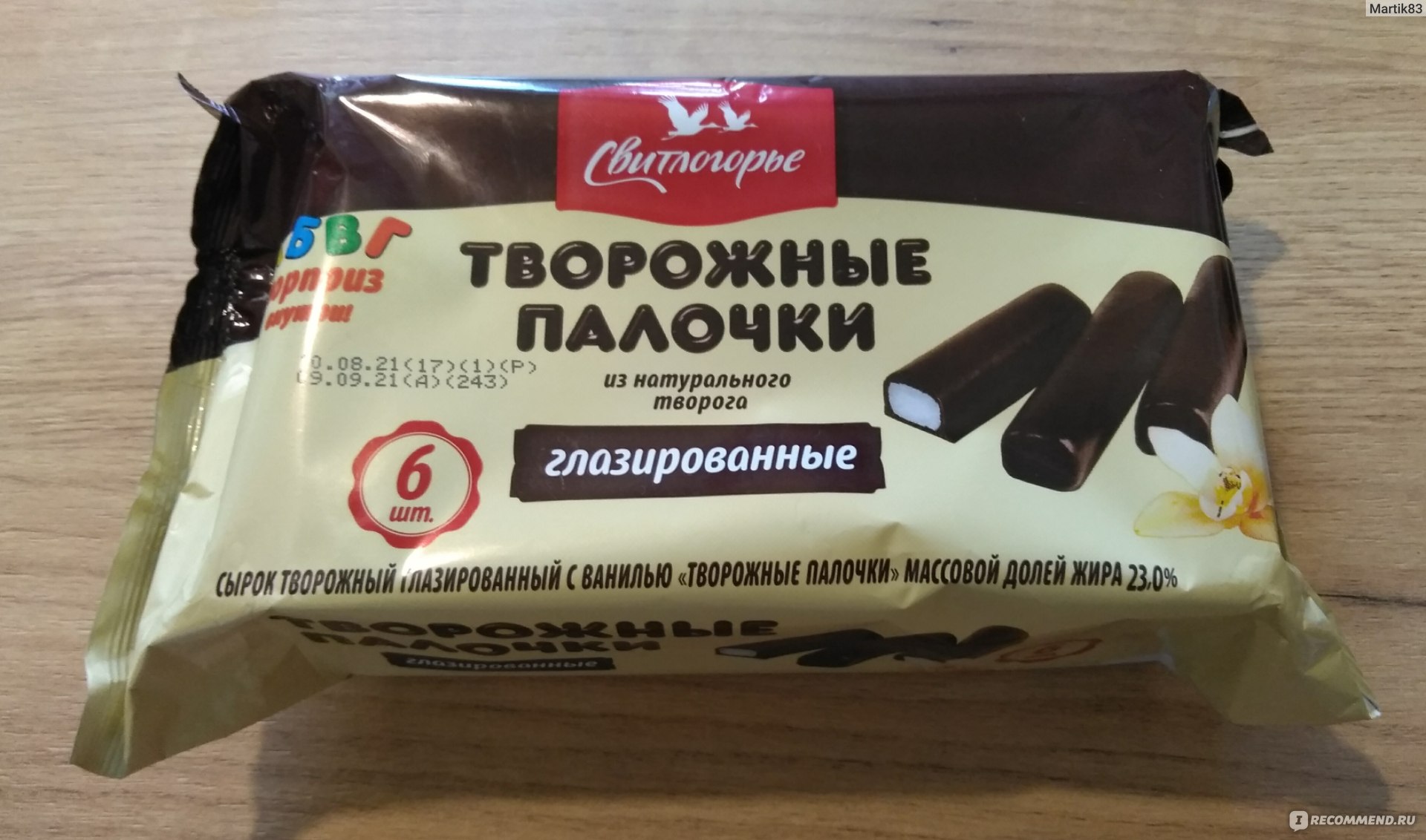 Творожные палочки Светлогорье