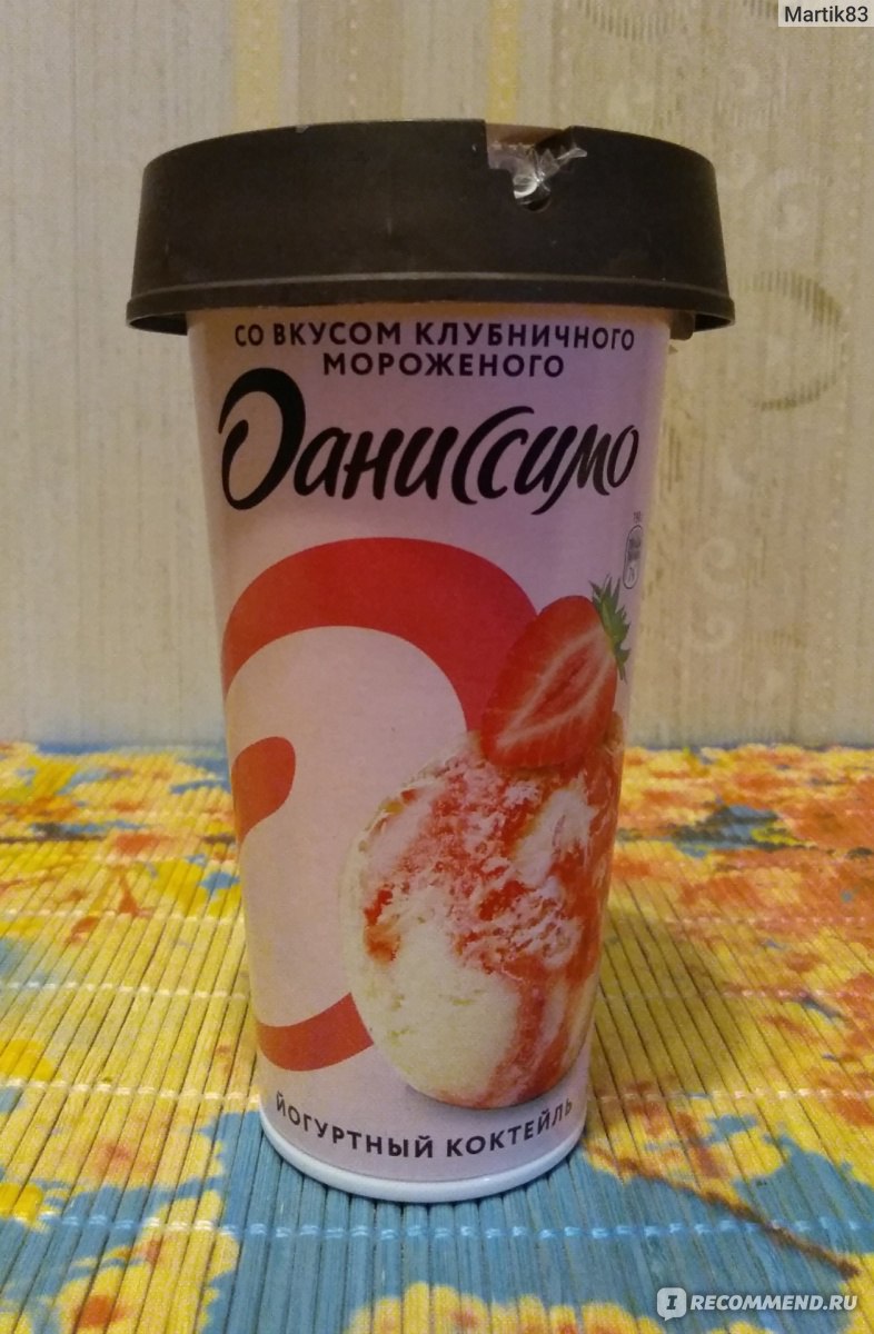 Йогуртный коктейль Danone со вкусом клубничного мороженого Shake&GO -  «Клубничное мороженое в форме напитка. В охлажденном виде актуально в  жаркую погоду» | отзывы