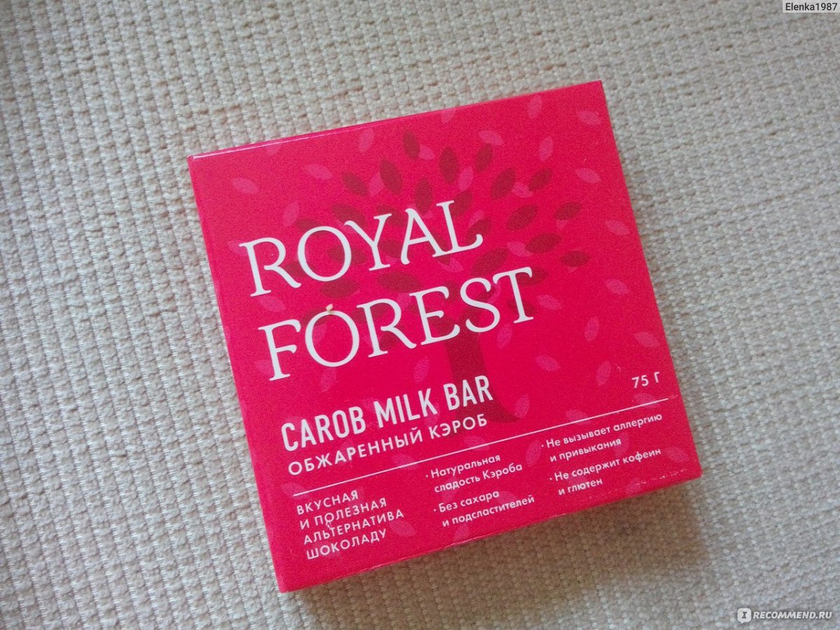 Royal Forest Carob Milk Bar