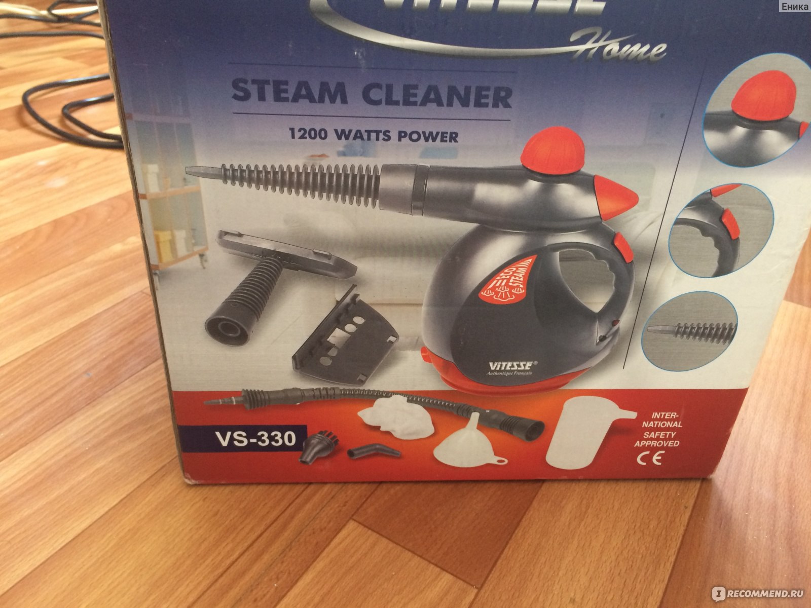 Vitesse steam cleaner фото 3