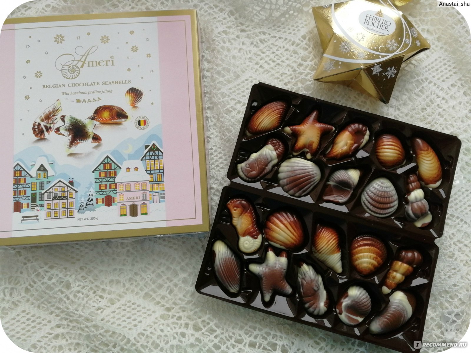 Бельгийский шоколад ракушки Ameri