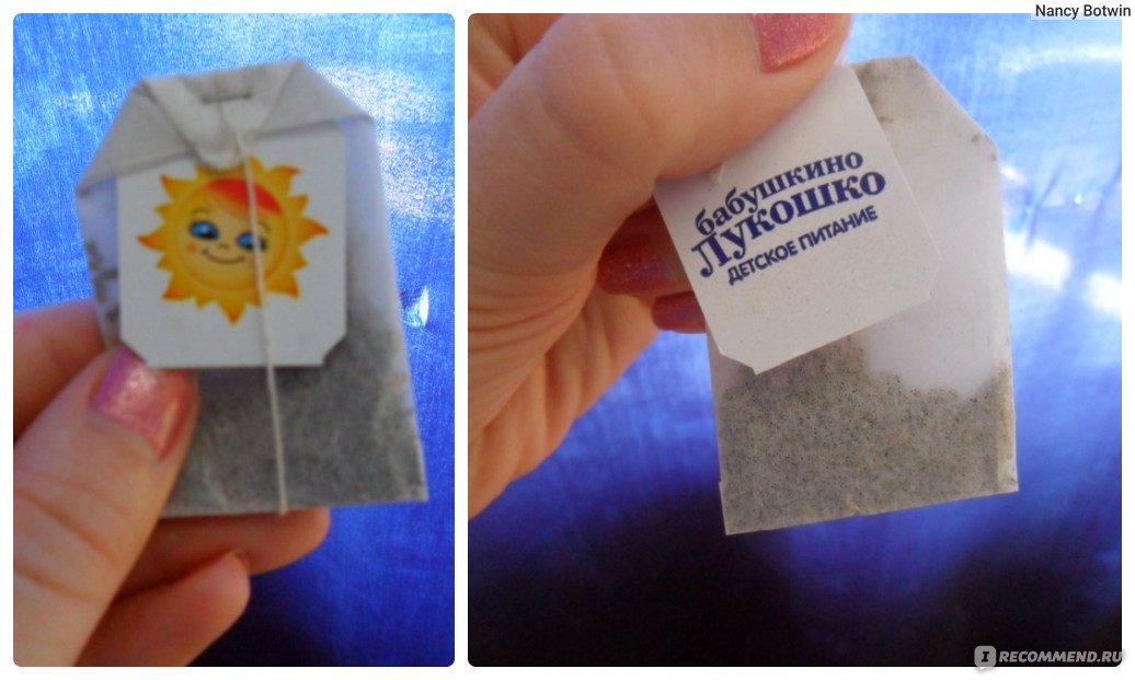Модульное оригами Клубничное лукошко Lori