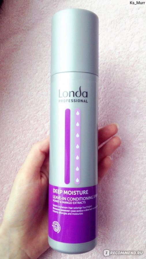 Кондиционер для волос londa professional deep moisture