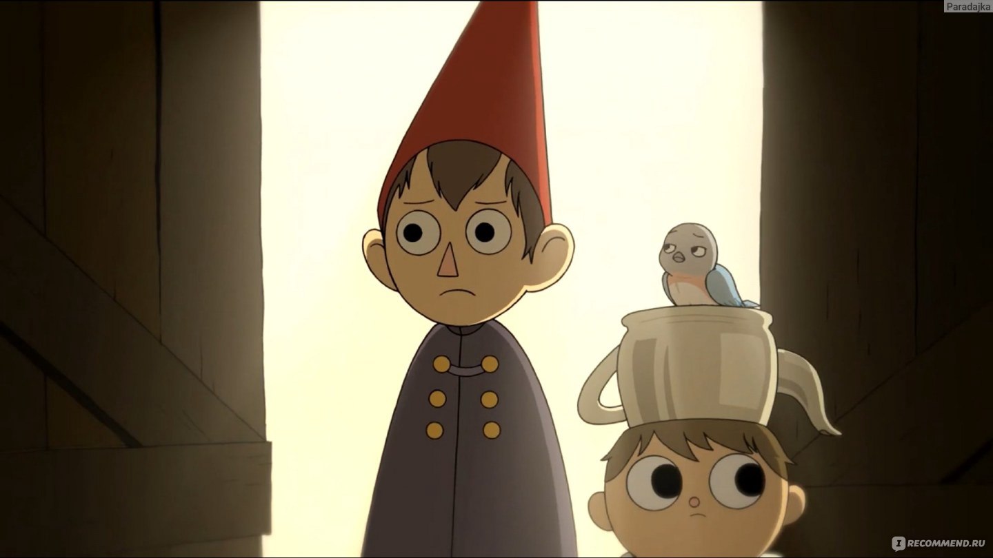 По Ту Сторону Изгороди / Over the Garden Wall (мини-сериал) - «