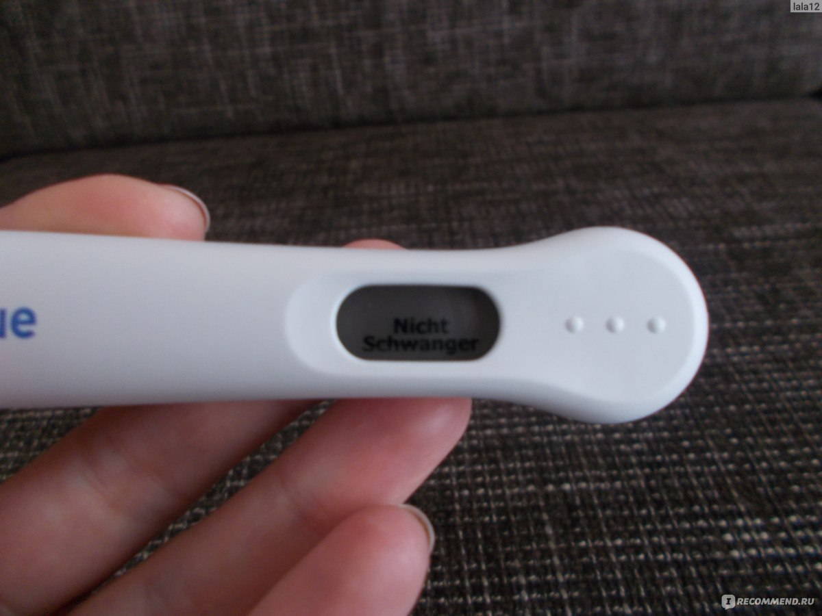 Что покажет тест на беременность у мужчин