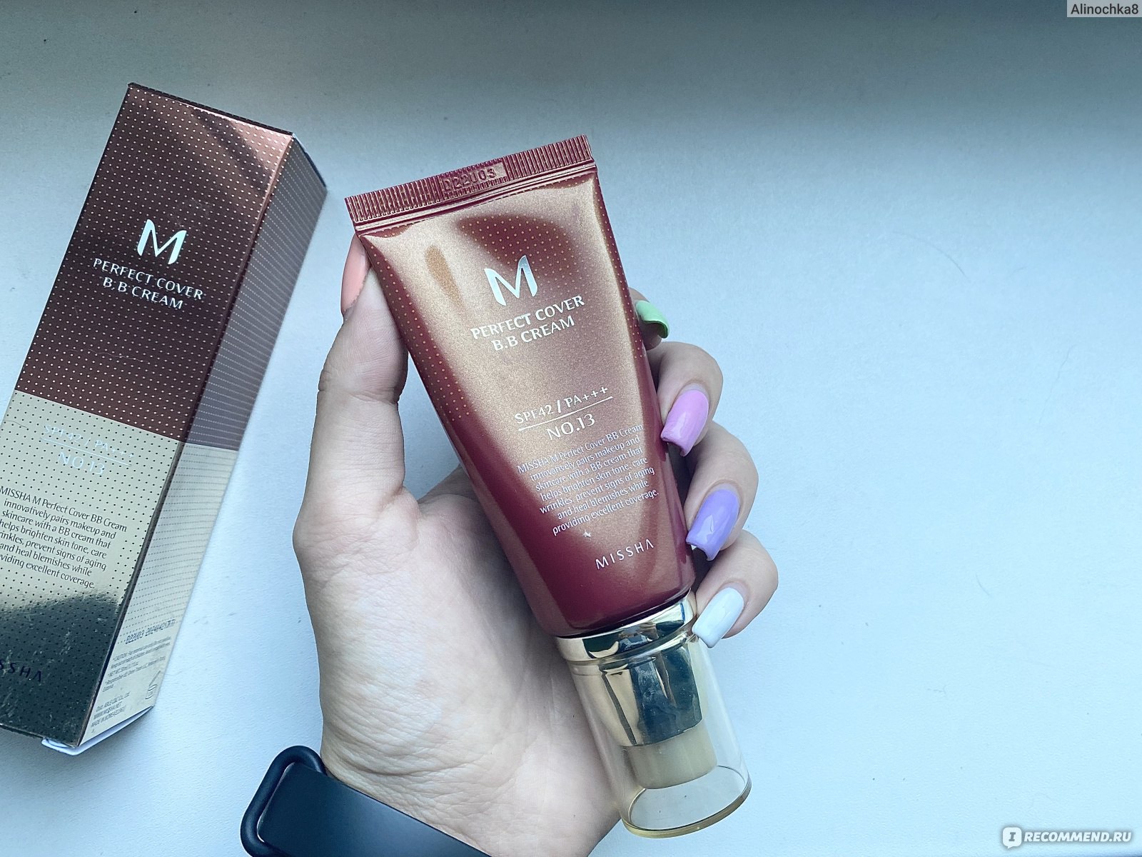 БАД Now Foods Liquid Chlorophyll, Triple Strength, Mint Flavor, Хлорофилл фото