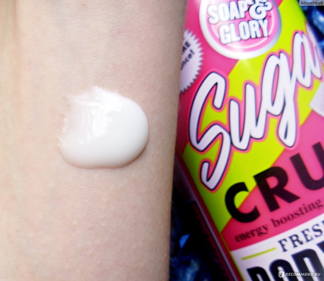 Soap Glory Sugar Crush. Мыло для душа с силиконовой игрушкой. Гель make it possible. Soap Soul Double drugs. Makes gel