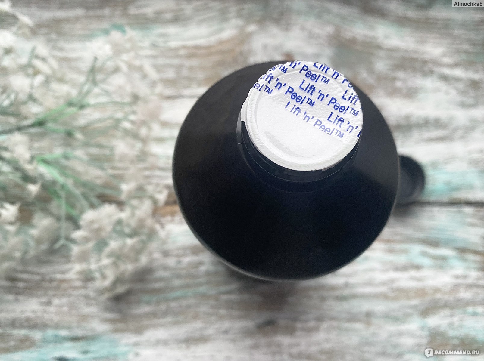 Жидкий хлорофилл Now Foods: отзывы