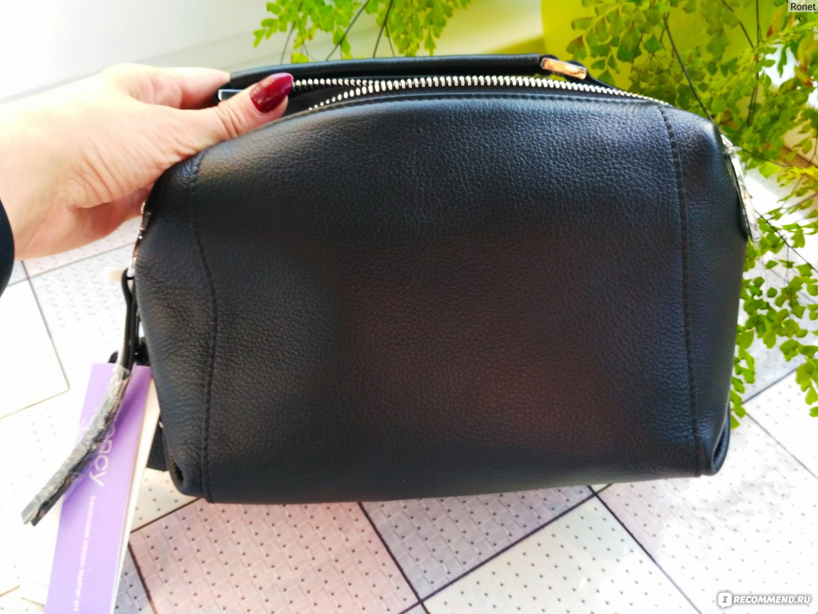 coach men's toiletry travel bolsa