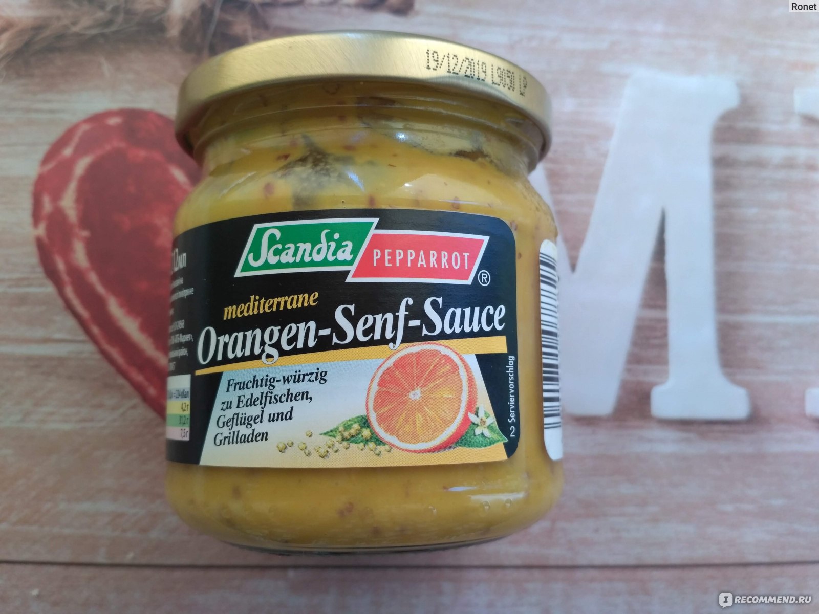 Горчица Scandia Orangen-Senf-Sauce - «•○❤○• Апельсин и горчица могут  сродниться? В эту горчицу нельзя не влюбиться! •○❤○•» | отзывы