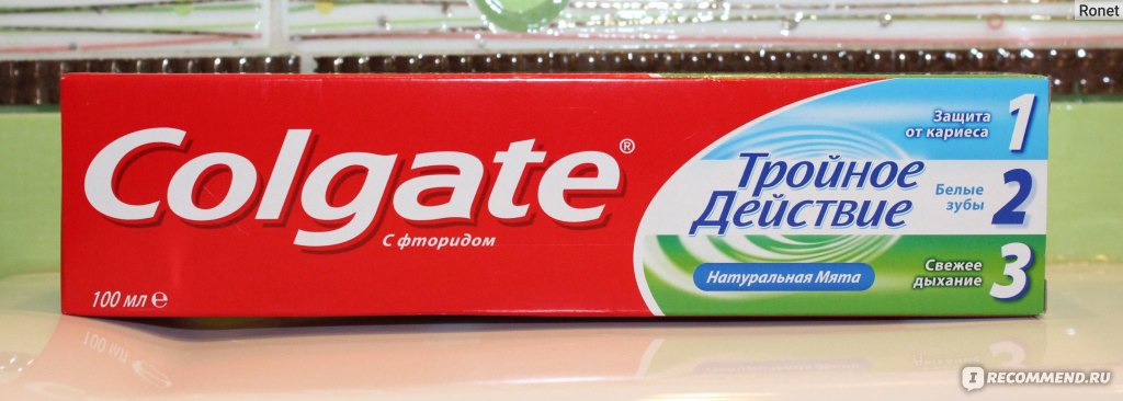 Отзывы о пасте просто блеск. Colgate тройная защита. Реклама Колгейт бобер.