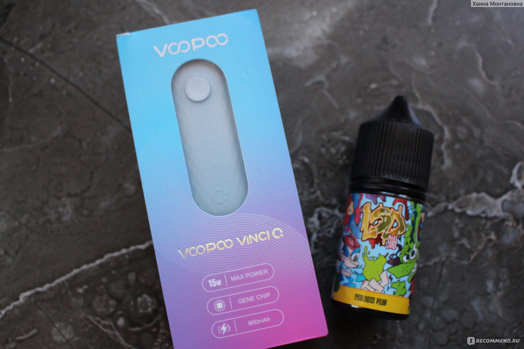 Электронная сигарета Voopoo Vinci Q Pod Kit 15W фото