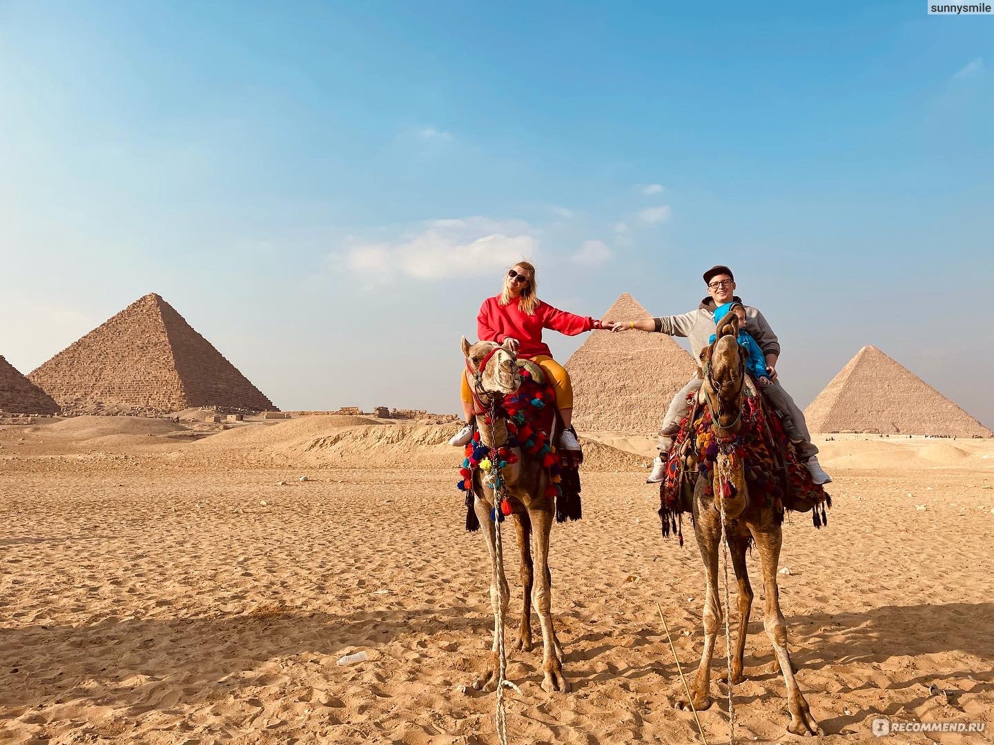 экскурсии в египте шарм эль шейх
