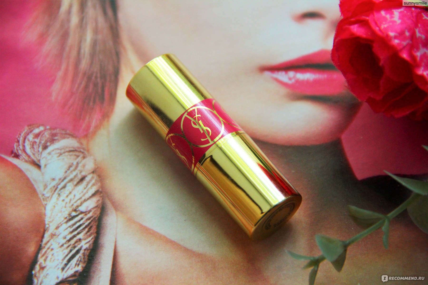 rouge volupte shine 100