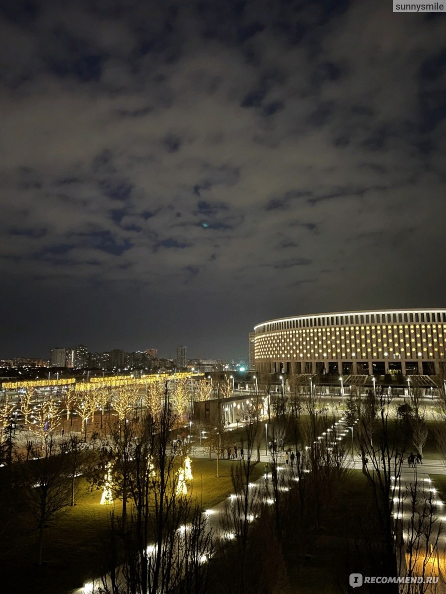 Парк «Краснодар» / Парк Галицкого, Краснодар фото