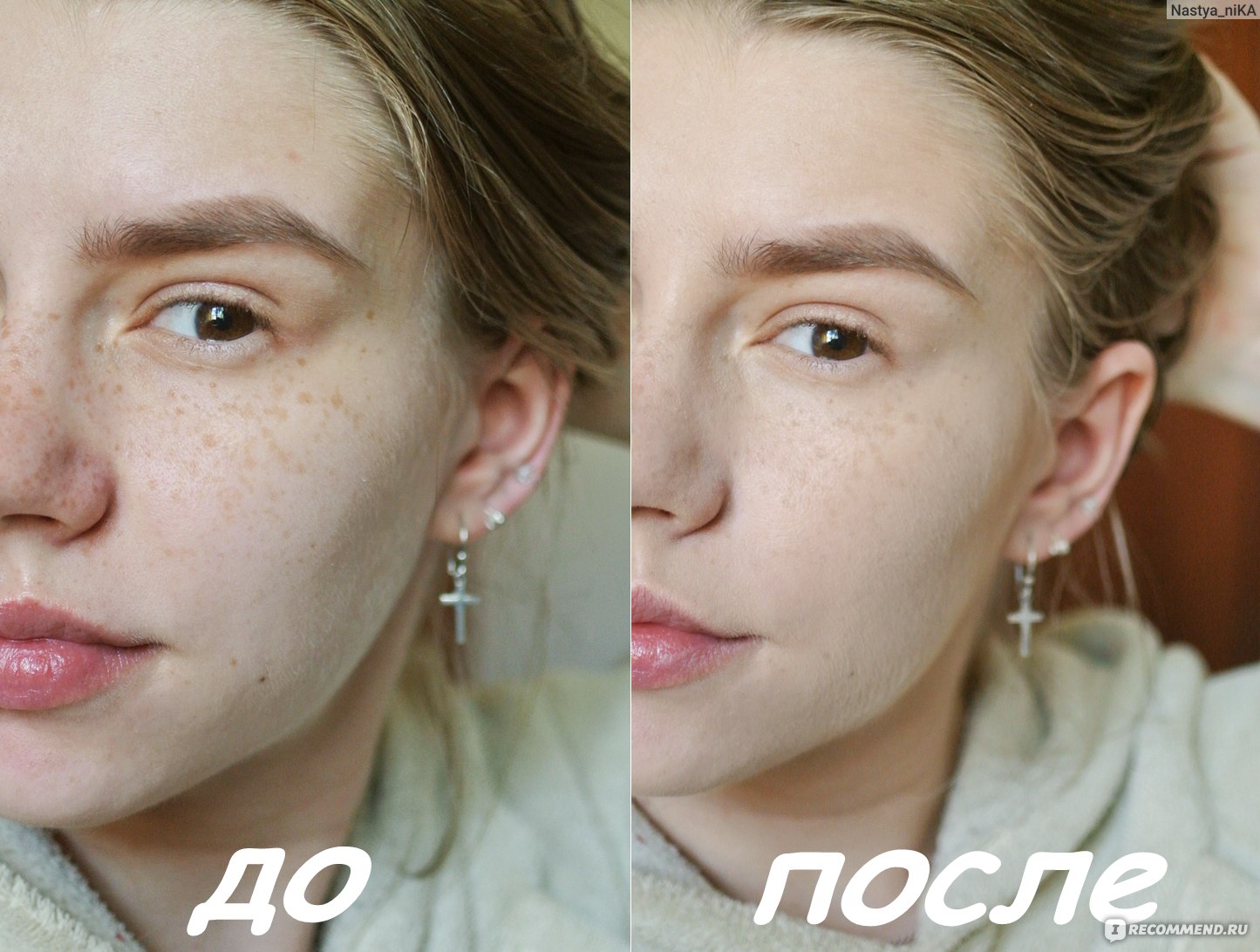 Тональный с сатиновым финишем. Сатиновый финиш тонального. Сатиновый финиш тонального крема. Тональный крем арт визаж сатиновый финиш. Матовый финиш токанлки.