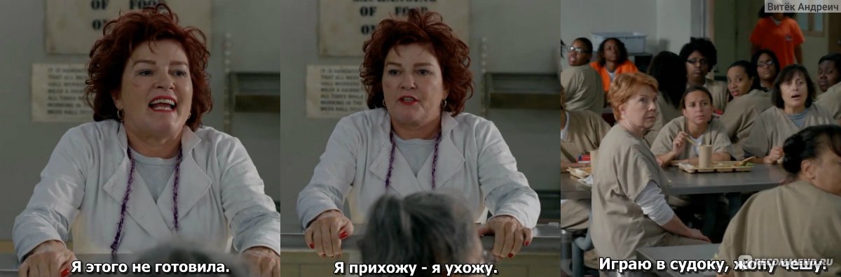 Обнаженная Мокрая Тейлор Шиллинг – Оранжевый — Хит Сезона (2013)