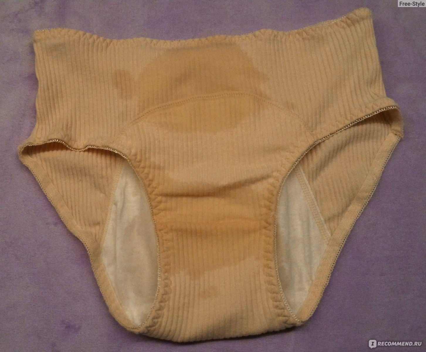 Menstrual Panties Women Sexy Pants Leak Proof Incontinence