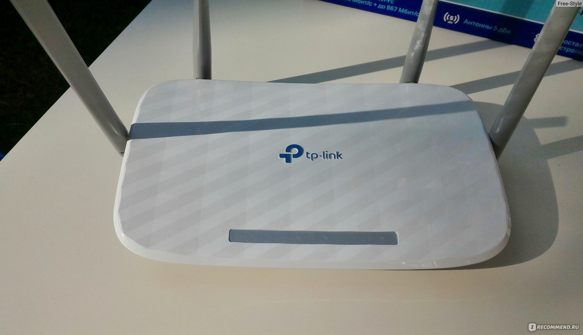 Wi-Fi роутер TP-LINK двухдиапазонный Archer C50 AC1200 - «Для частного  (двухэтажного) дома - самое оно! Интернет летает!» | отзывы