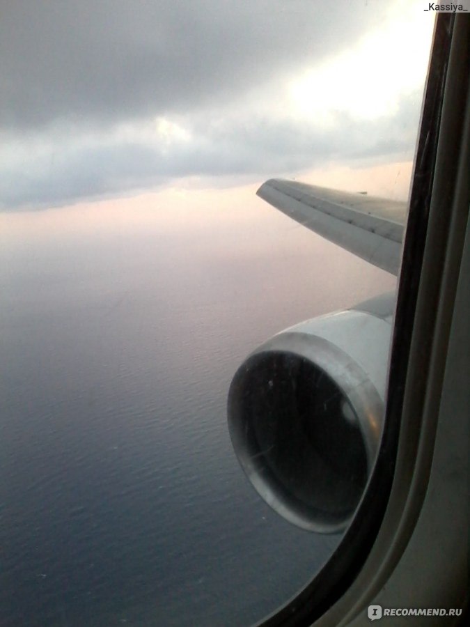 Икар (Ikar Airlines) фото