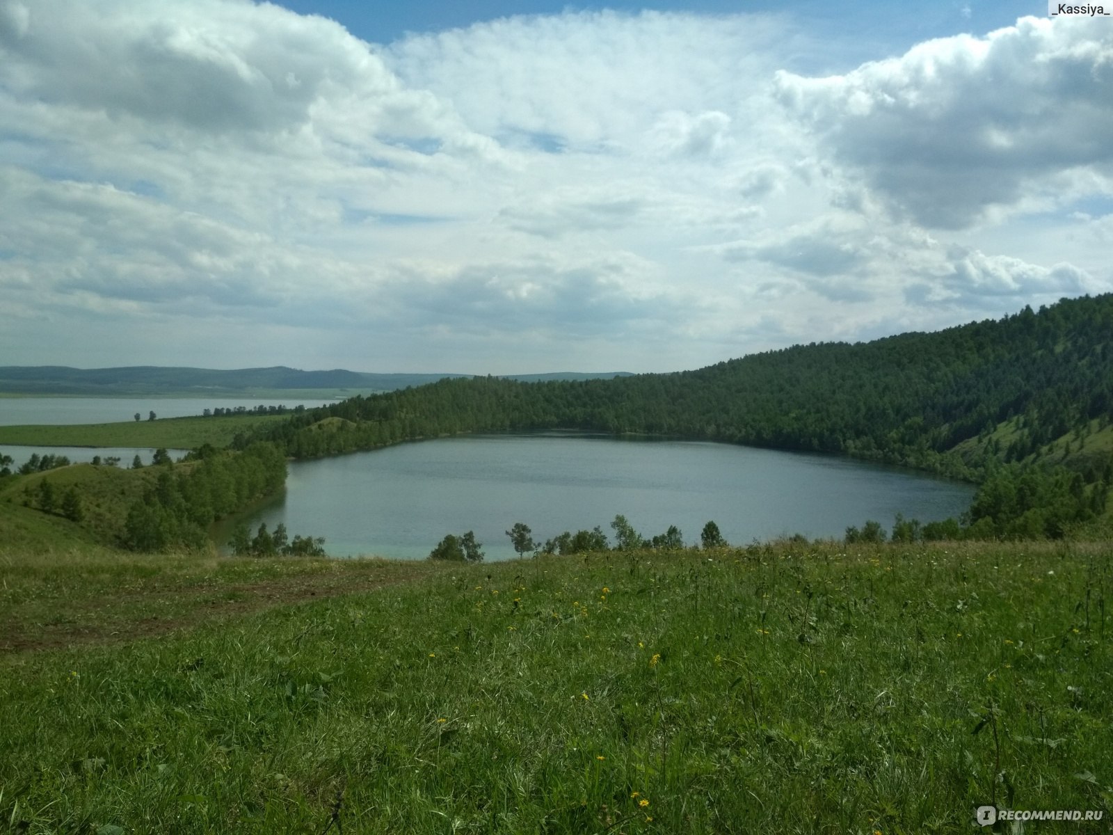 Озеро круглое Шарыповский