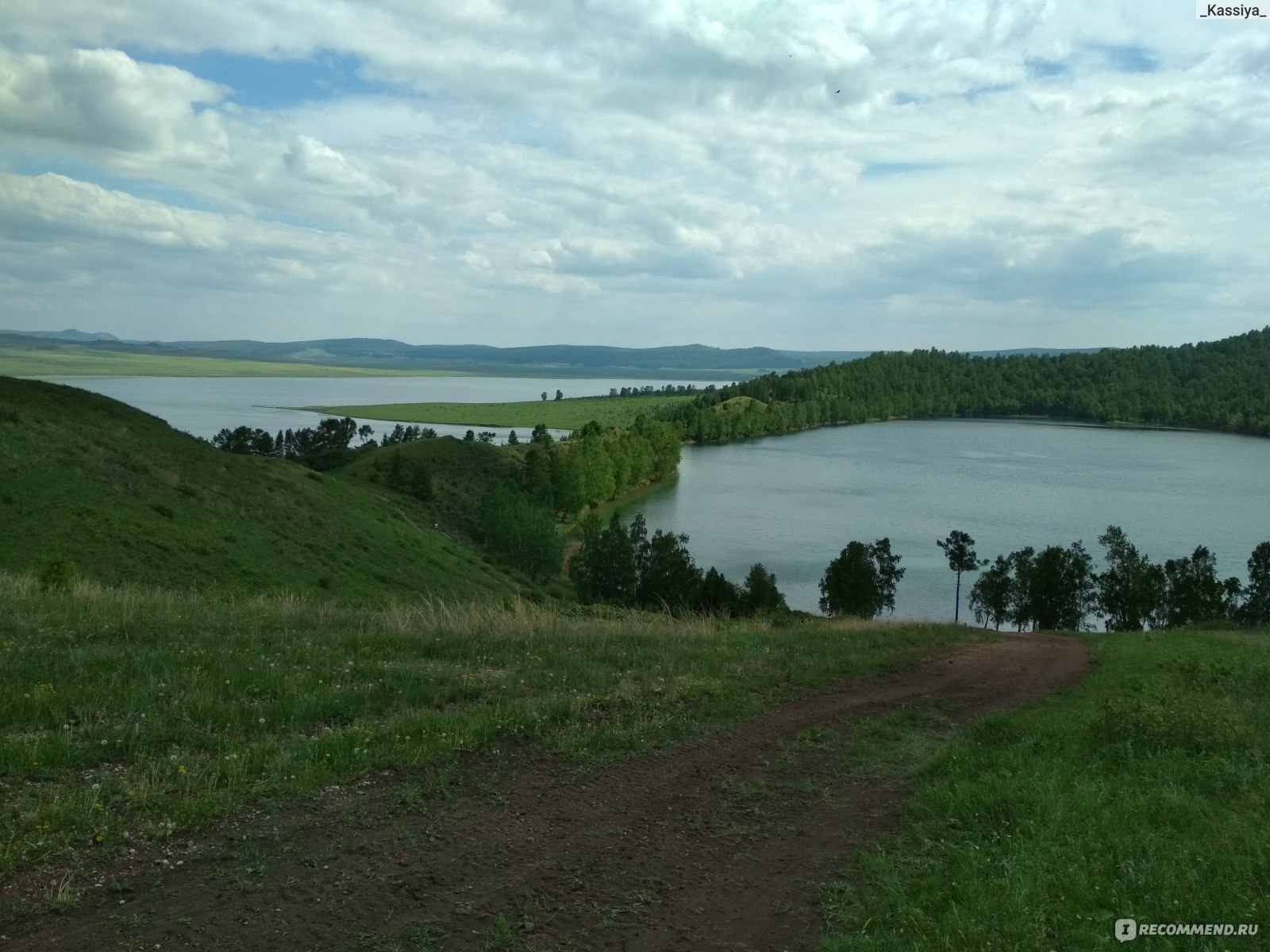 Озеро круглое Еткуль
