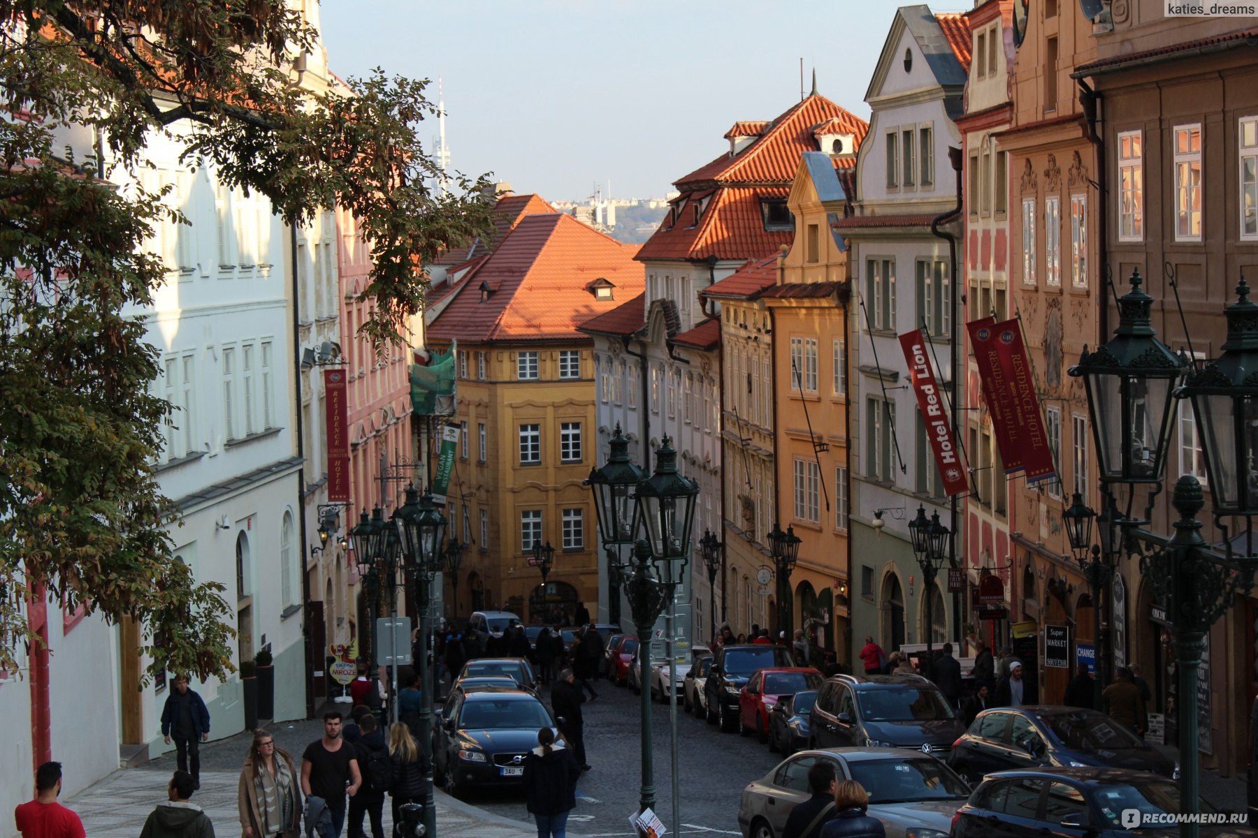 Прага в октябре