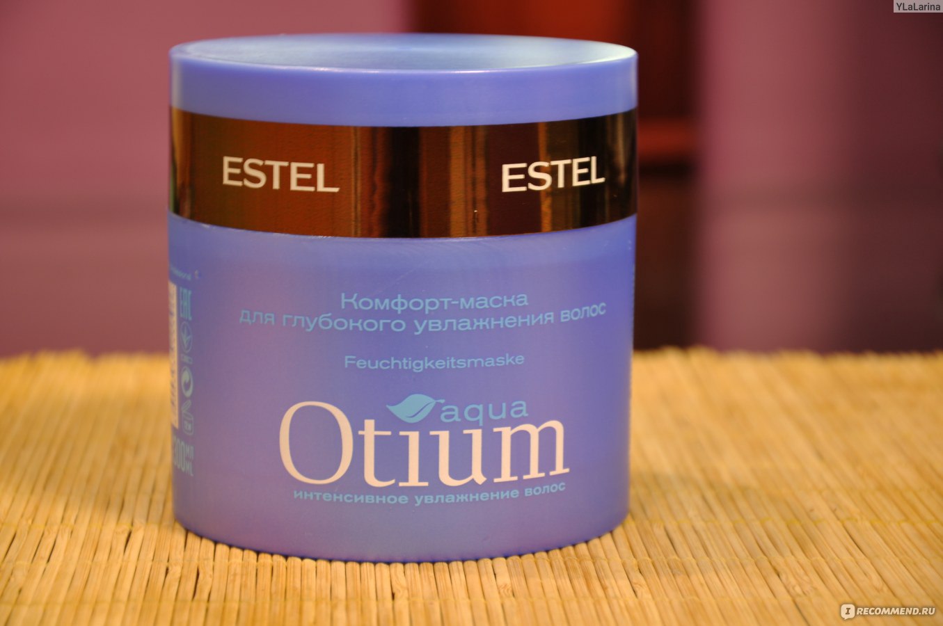 Otium маска для волос. Маска отиум Аква. Estel Hydro маска. Estel Otium Aqua. Набор для интенсивного увлажнения волос Otium Aqua.