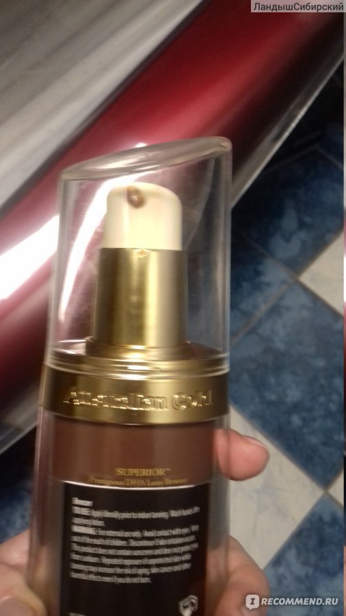 Крем для солярия Australian Gold Superior DHA Bronzer - «Самый дорогой ...
