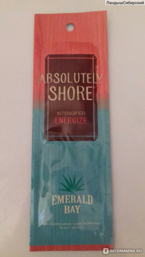 Крем для солярия Emerald Bay Absolutely Shore - «Новинка для солярия ...