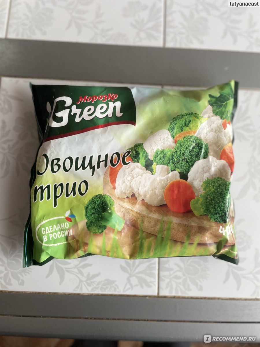 Овощное трио Морозко Green - «Советую всем кто любит овощи! Быстро и очень  вкусно + рецепт внутри. » | отзывы