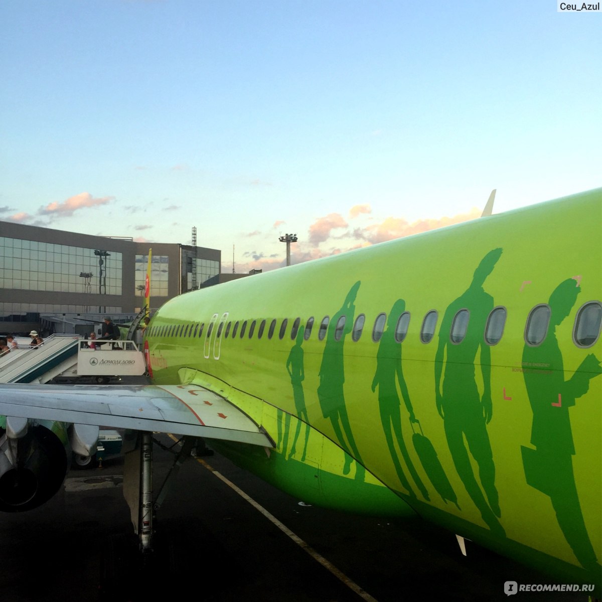 S7 Airlines (ОАО «Авиакомпания «Сибирь») - «Авиакомпания S7 Airlines  оставила, в большинстве своём, только приятные впечатления! Но почему же  тогда 4 звезды? + Информация о рейсе S7 617, о питании на борту