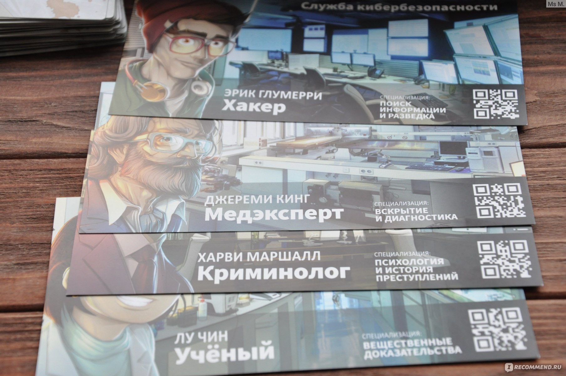 эксперты