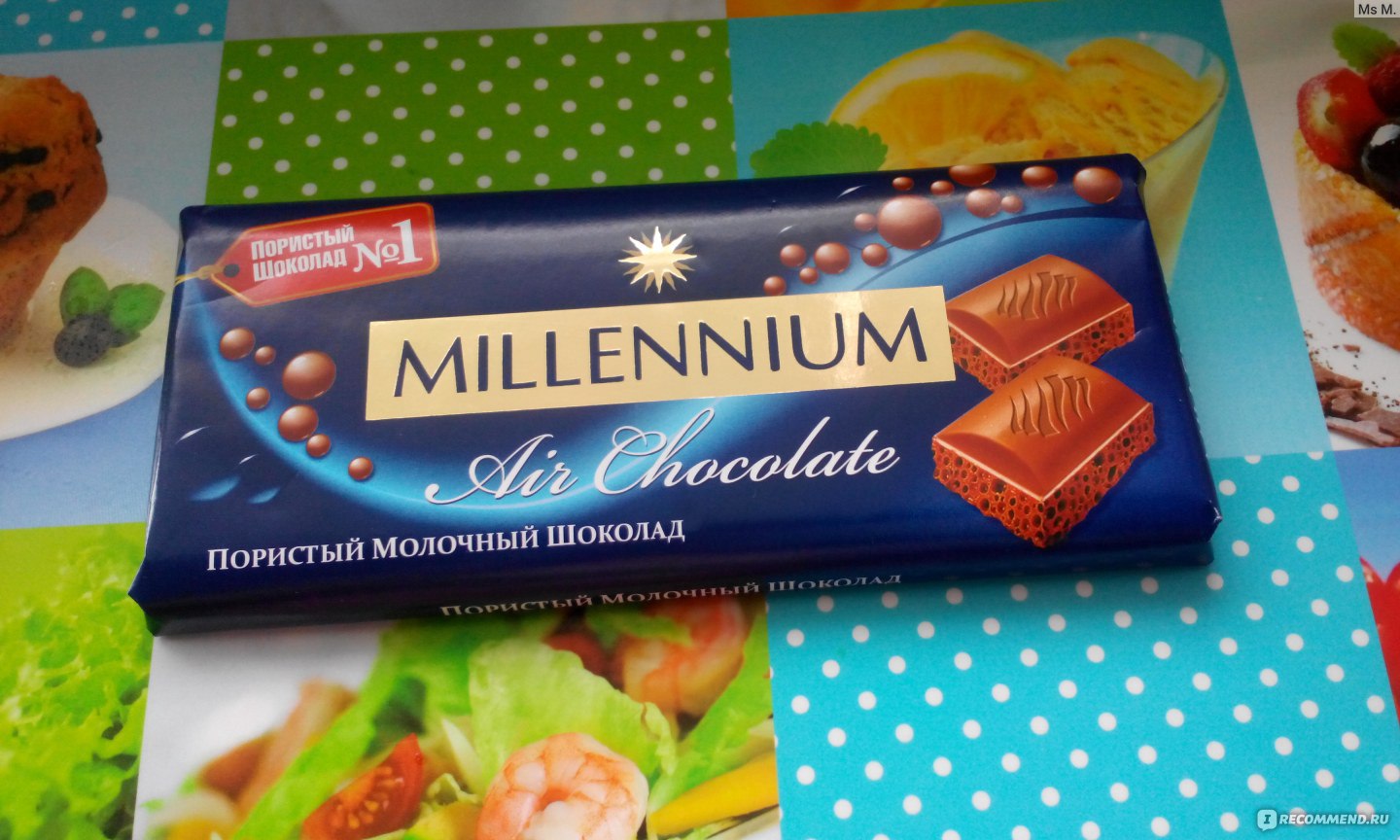 Шоколадный батончик Millennium