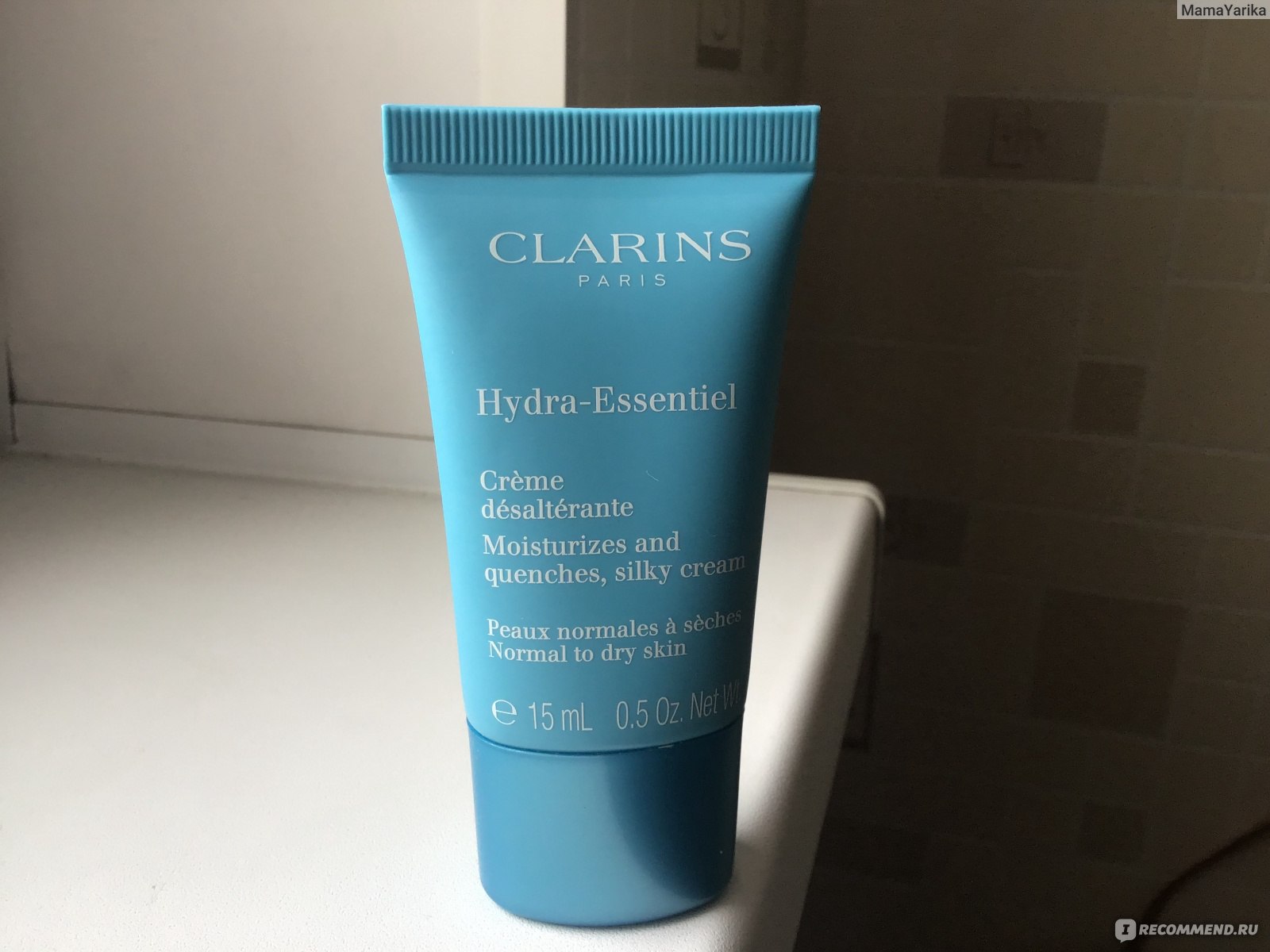 Крем clarins hydra essential. Крем кларанс интенсивно увлажняющий. Clarins Essential hydra крем для лица увлажняющий. Clarins hydra Essential Creme desalterante. Увлажняющий крем кларанс для проблемной кожи некомедогенный.