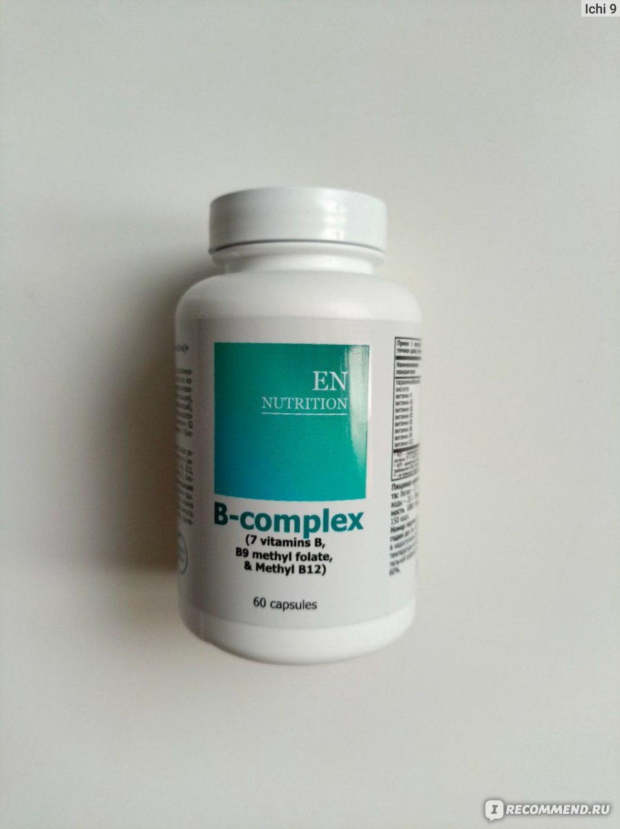 БАД EN NUTRITION B-complex (7 vitamins B, B9 methyl-folate, Methyl B12 -  «Самые дефицитные витамины в УСВОЯЕМОЙ форме для организма возвращают меня  к жизни)» | отзывы